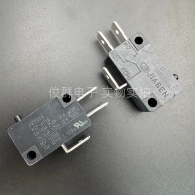 JIABEN MSF-1216 10A 250VAC 16A 125VAC MSF-1230 30A 42VDC Small Microswitch 3Pins