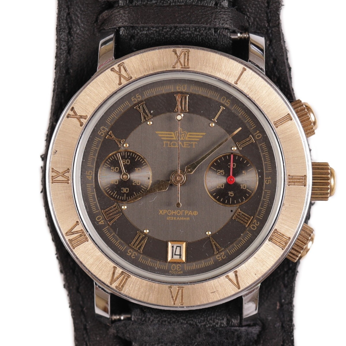 Poljot Sturmanskie Chronograph 3133 23J Soviet Vintage