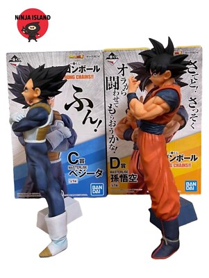 Dragon Ball Vegeta Son Goku Ichiban Kuji Figure Strong Chains