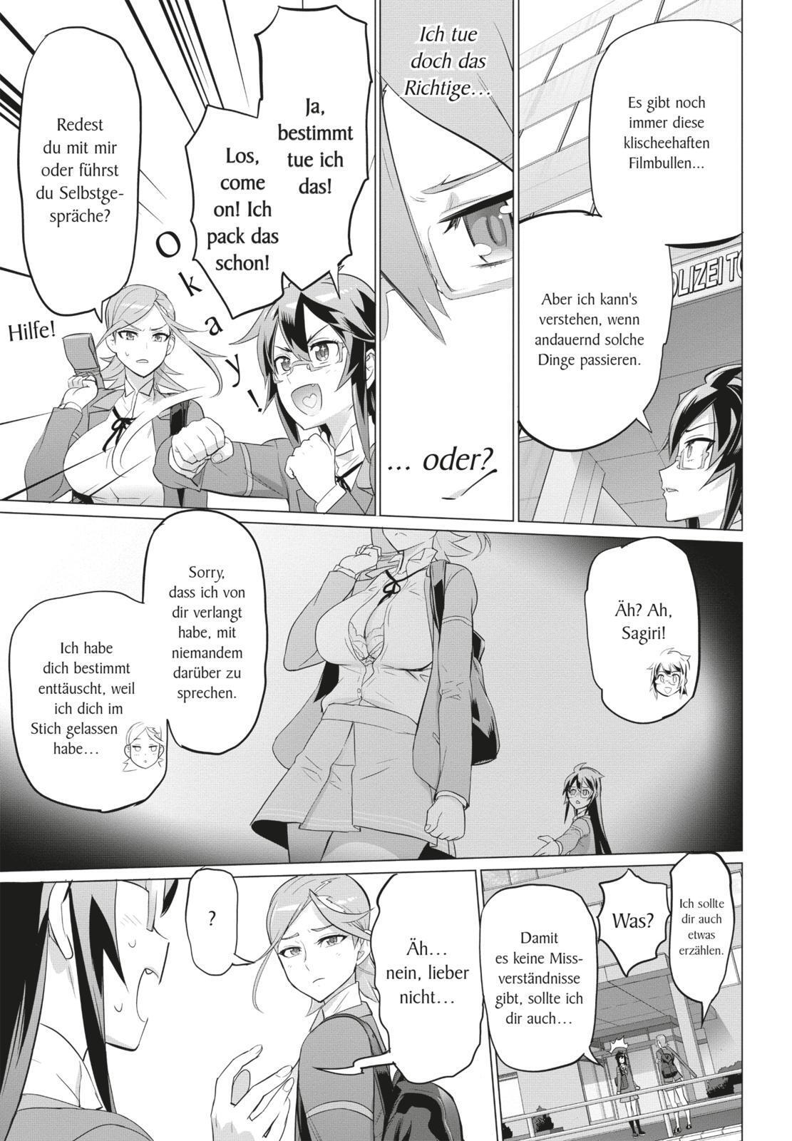 Thumbnail - Triage X 18, Shouji Sato