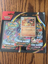 Pokemon TCG Chaos Rising 3-Pack Blister Charmeleon Promo - NEW SEALED - IN HAND
