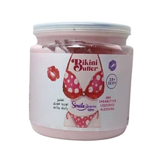 Bikini Butter Exfoliating Body Scrub with Argan Oil, Pomegranate & Walnut Shell