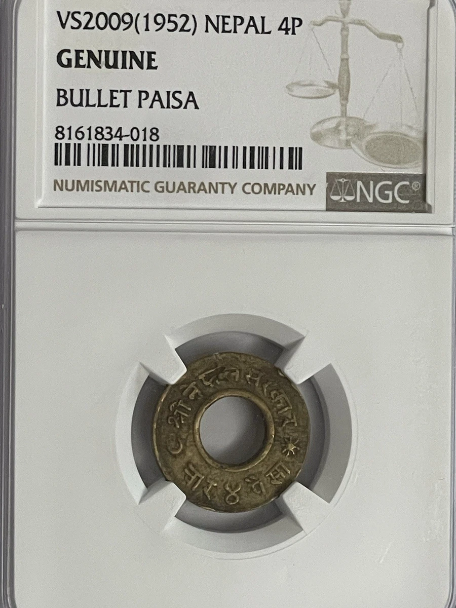 NGC Certified Nepali Coins for sale | eBay