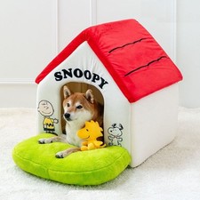 Snoopy Garden Pet Dog House Bed Red Roof W54 x D50 x H62cm Large Japan NEW