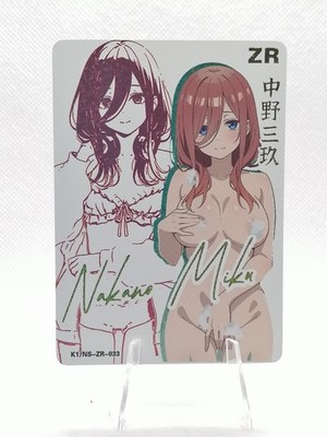 Miku Nakano - Quintuplets - K1/NS ZR Card 033 - Sexy Anime Waifu ACG