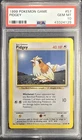 1999 POKEMON GAME BASE SET #57 PIDGEY PSA 10