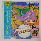 BEATLES A COLLECTION OF OLDIES APPLE AP8016 LP