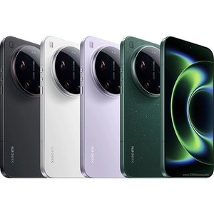 Xiaomi 13 Ultra Photography Kit | eBay