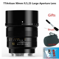 TTArtisan 90mm F1.25 Manual Focus Lens for Hasselblad X1D 50C II X2D 100C Camera