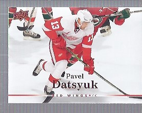 A2966- 2007-08 Upper Deck Hk Cards 251-500 +Rookies -You Pick- 15+ FREE US SHIP - Bild 1 von 462