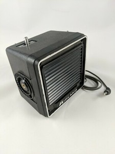 cb extension speaker