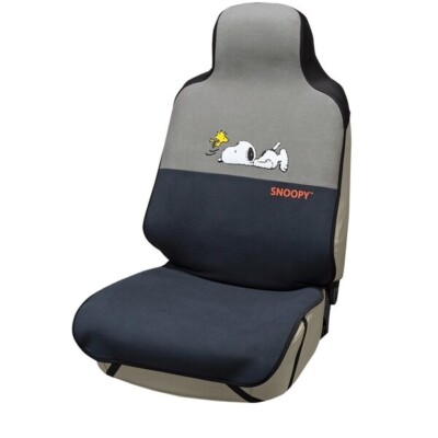 Bonform Snoopy Seat Cover Front Gray Woodstock 4054-10GY Japan | eBay