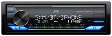 JVC KD-X380BTS | Single DIN Shallow Chasis Bluetooth Receiver