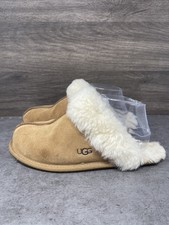 UGG Scuffette Slippers Womens Size 7 Brown Suede Fur Slip On