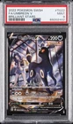 2022 POKEMON SWORD & SHIELD BRILLIANT STARS #TG22 FULL ART/UMBREON V PSA 9
