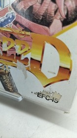 Enix Just Breed Famicom software