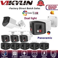 VIKYLIN Color IR 180VIEW wired POE ethernet 8MP security camera MIC Speaker Lot