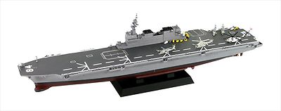 PIT-ROAD 1/700 JMSDF Destroyer DDH-184 Kaga Plastic Model kit