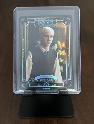 Harry Potter Kayou Draco Malfoy Rare 3 Star Holofoil HP-A02-023 