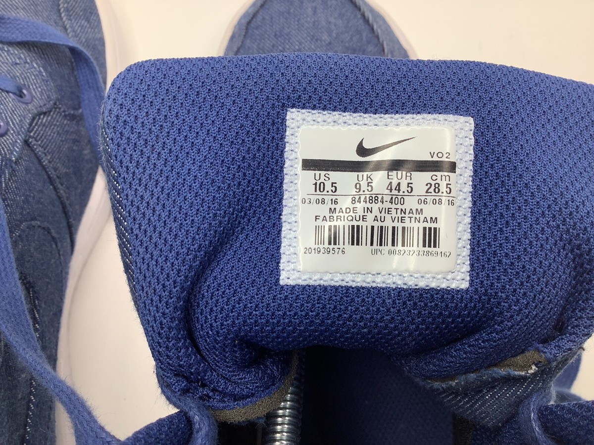 Nike Mens Court Borough Jean Rare Chambray 844884-400 Size Nike Mens Court Borough Jean Rare Chambray 844884-400 Size