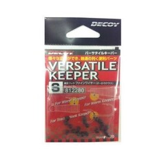 * DECOY L-7 VERSATILE KEEPER Size variation