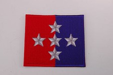 British Army - 1st Military Police Brigade TRF Colour Patch - No400