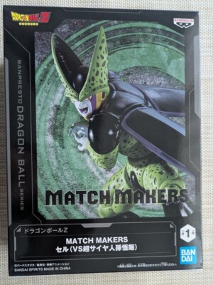 Dragon Ball Z MATCH MAKERS Cell (VS Super Saiyan Son Gohan)