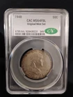 1948 Franklin Half Dollar CAC MS64 FBL Full Bell Lines 90% Silver