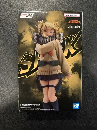 Bandai Ichibansho Masterlise “My Hero Academia” Himiko Toga Figure