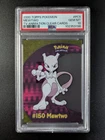 2000 Topps Pokemon MEWTWO Tv Animation Clear Cards Edition #PC5 PSA 10