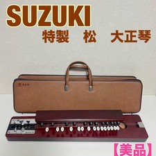 Suzuki Special Matsu Taisho Koto Traditional Japanese Instrument Used