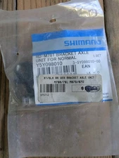 Shimano Rear Derailleur Bracket Axle Unit (For RD-M786/781, M675, M610) Y5Y09810