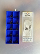 Shars Boring Inserts 424-1632