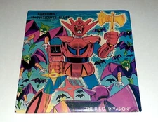 Carbomb / Fisticuffs Bluff 7" Record Emo Hc Indie Punk New Unplayed