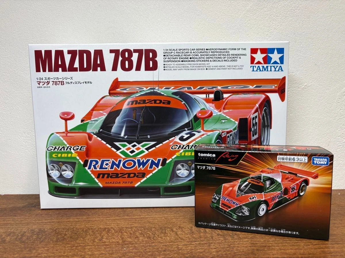 25+ tamiya mazda 787b for sale | Updated Oct 2026