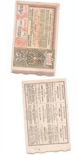 (c565)   1888. Wien, Lotterielos, zum Besten der Armen Wiens