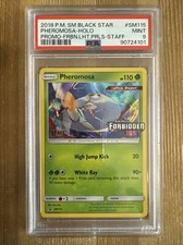 Pheromosa SM115 PreRelease Pokemon Promo Sun & Moon Rare NM STAFF PSA 9 on eBay