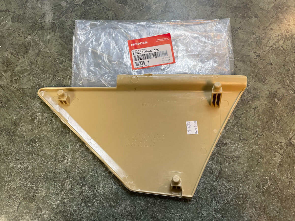95-00 Honda TRX300 Fourtrax Side Cover Kick Start Cover 95-00 Honda TRX300 Fourtrax Side Cover Kick Start Cover