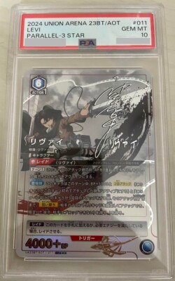 PSA 10 Union Arena Attack on Titan Levi Signed Parallel 3