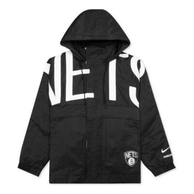 Ambush x Nike NBA Collection Brooklyn Nets Jacket DB8576-010