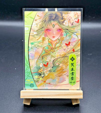 Moonshadow Beauty OR-09 Sailor Jupiter Makoto Kino Foil Sailor Moon Card