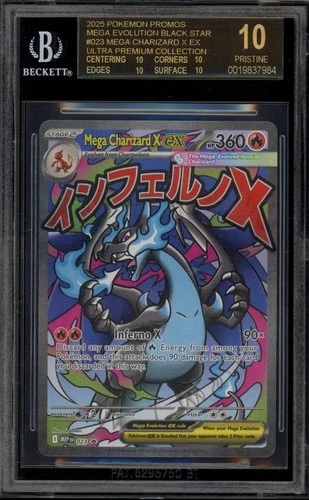 Pokemon Mega Charizard X ex Evo UPC Black Star Promo #023 BGS 10 BLACK LABEL