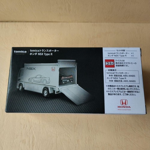 Tomica Premium Transporter Honda NSX Type R Unopened Display Model - Picture 2 of 6