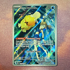 Misty's Psyduck Illustration Rare Holo EN 193/182 Destined Rivals on eBay