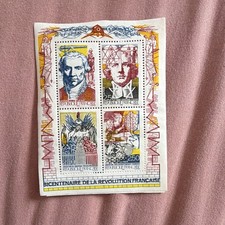 France Bloc-feuillet « Bicentenaire Révolution française » 4 timbres 2,50 F