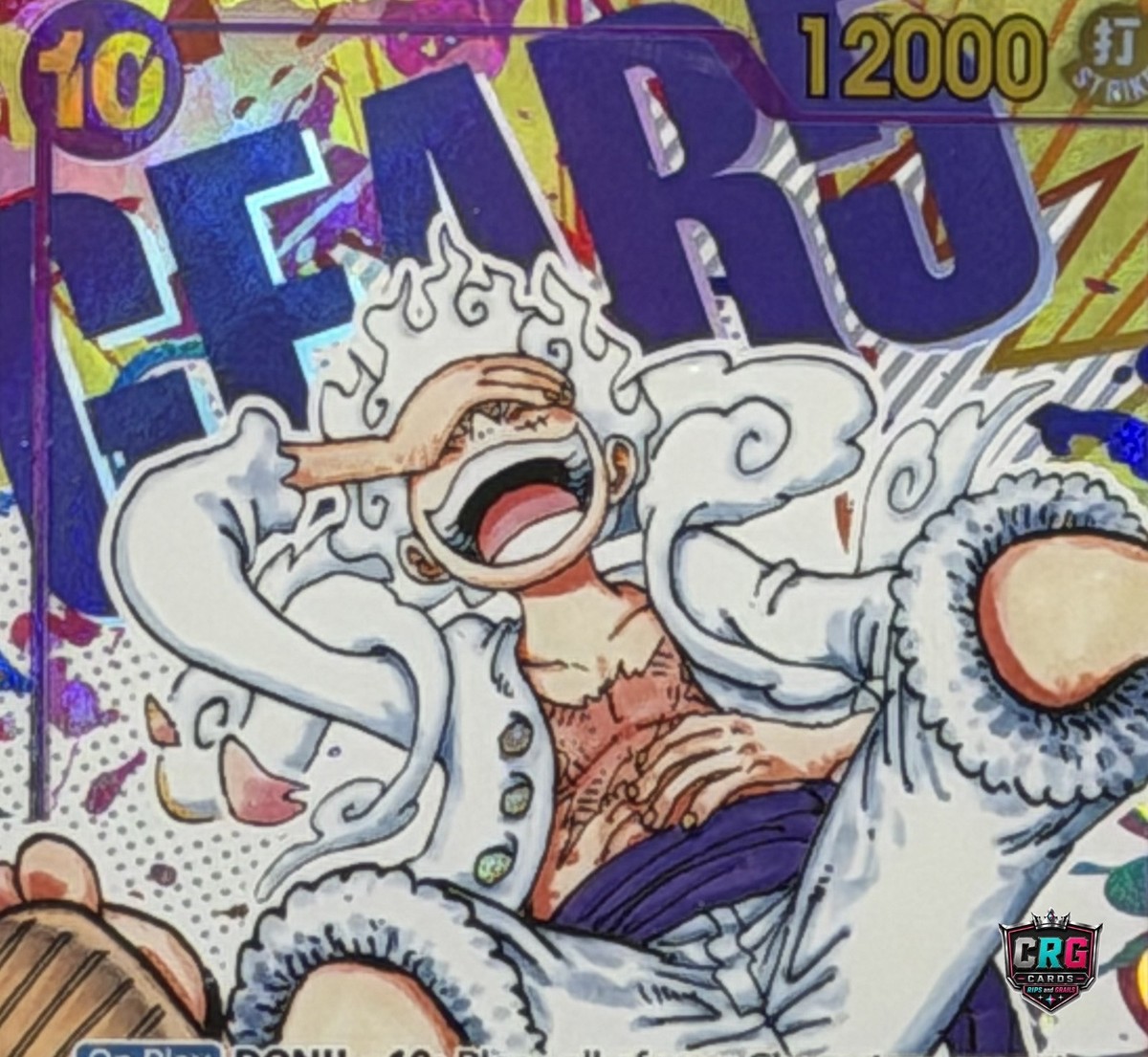 Monkey.D.Luffy (119) (Alternate Art) (Manga) OP05-119 Awakening of