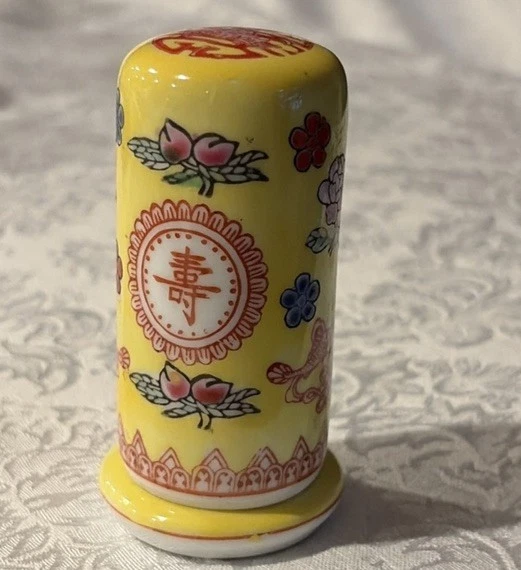 乾隆| eBay