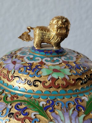 Vintage Chinese Cloisonne Lidded Vase Urn Foo Dog Finial | eBay