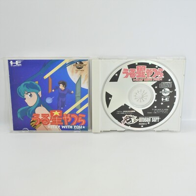 URUSEI YATSURA Stay With You HCD0012 PC Engine CD 2076 PE