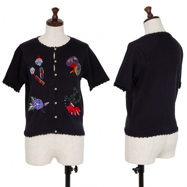 KEITA MARUYAMA Japanese Summer Embroidery Knit Cardigan Size KEITA MARUYAMA Japanese Summer Embroidery Knit Cardigan Size